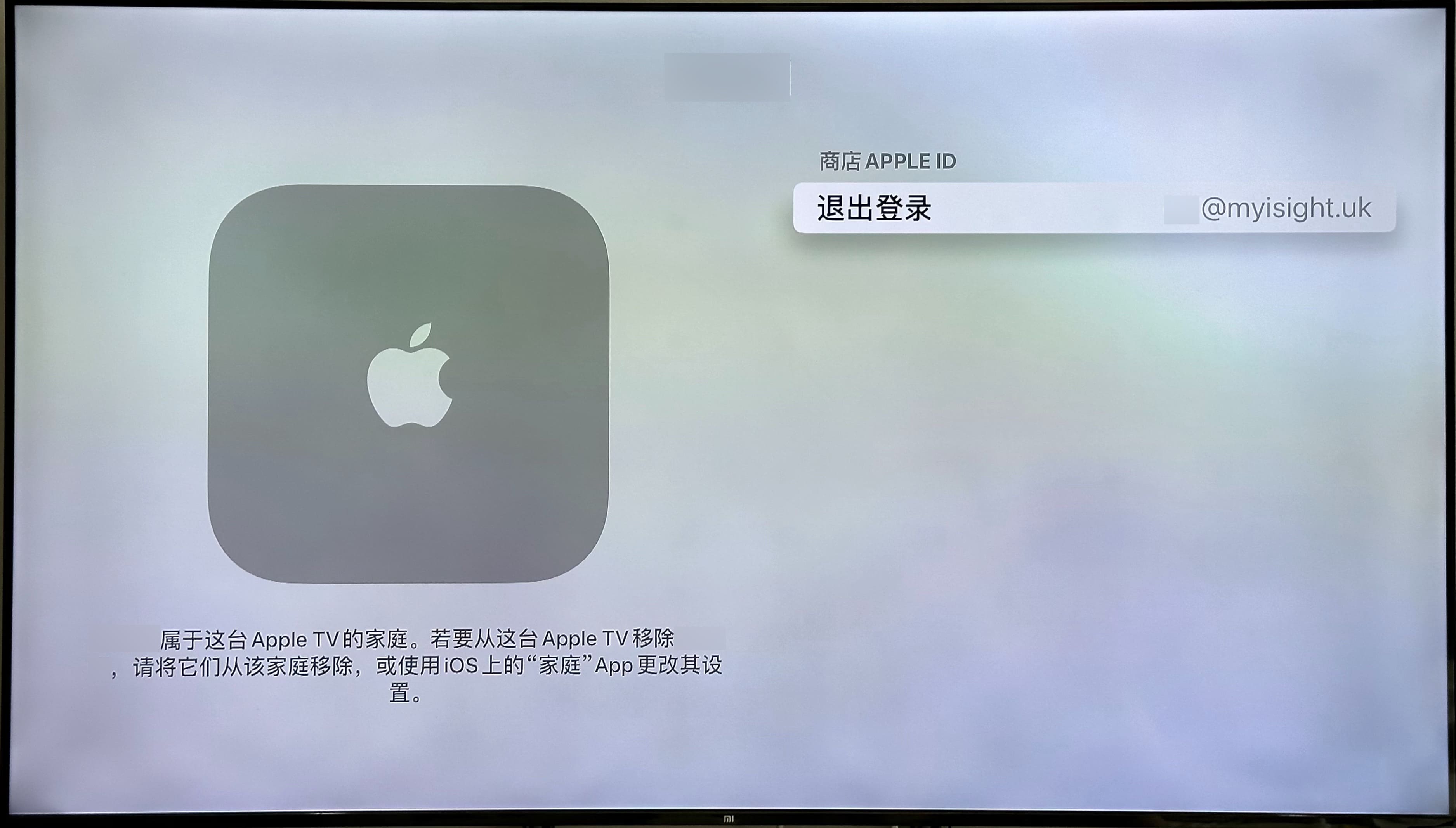 Apple ID 登录 - 16.jpg